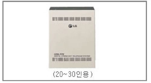 GK - 828HBN (LG)